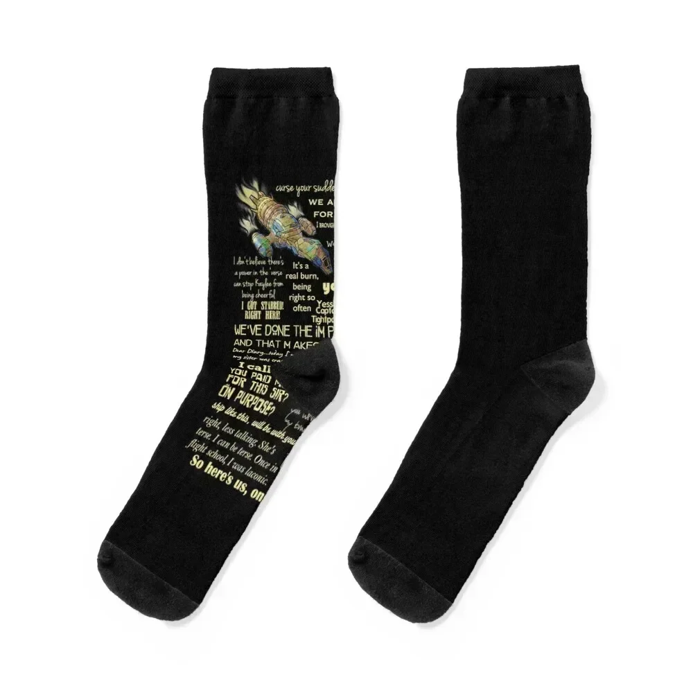 

Firefly quotes Essential T-Shirt Socks designer brand Stockings compression Non-slip retro Designer Man Socks Women's