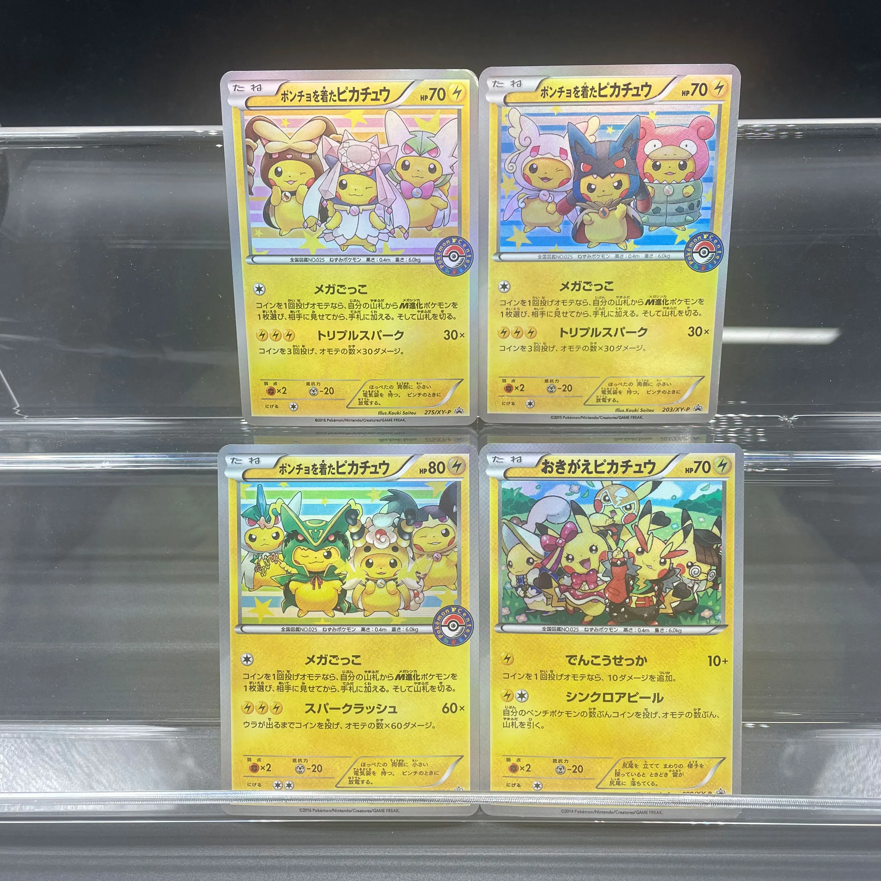 

4Pcs/set Diy Ptcg Trading Card Game Costume Series Pichu Medicham Diancie Serperior Florges Self-Made Collection Card Gifts