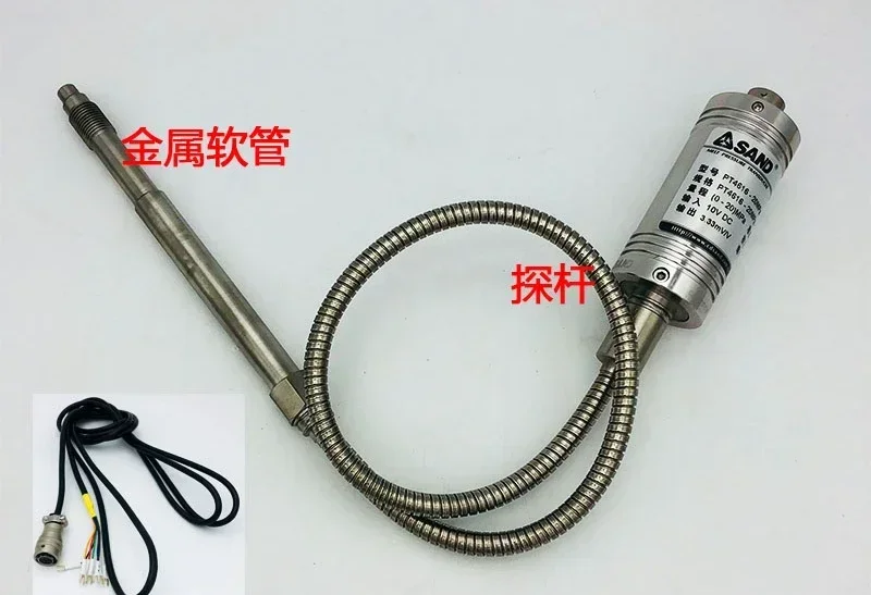 

Chengdu Xianda SAND PT4616-20MPA output 3.33mV/V high temperature melt pressure sensor