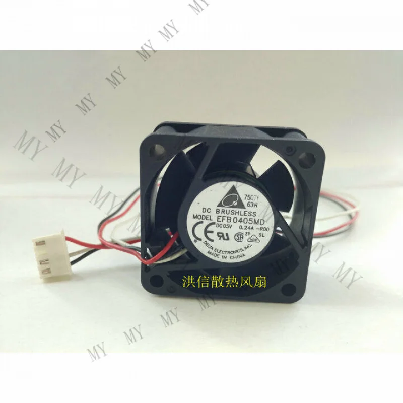 Tt 1 Pcs For Fan EF…