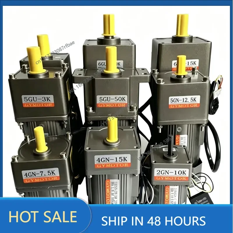180W 380V AC Three-Phase Shaft Diameter 12mm/15mm 5GU Gearbox AC Gear Motor Standard Version / Flange‑mounted Version