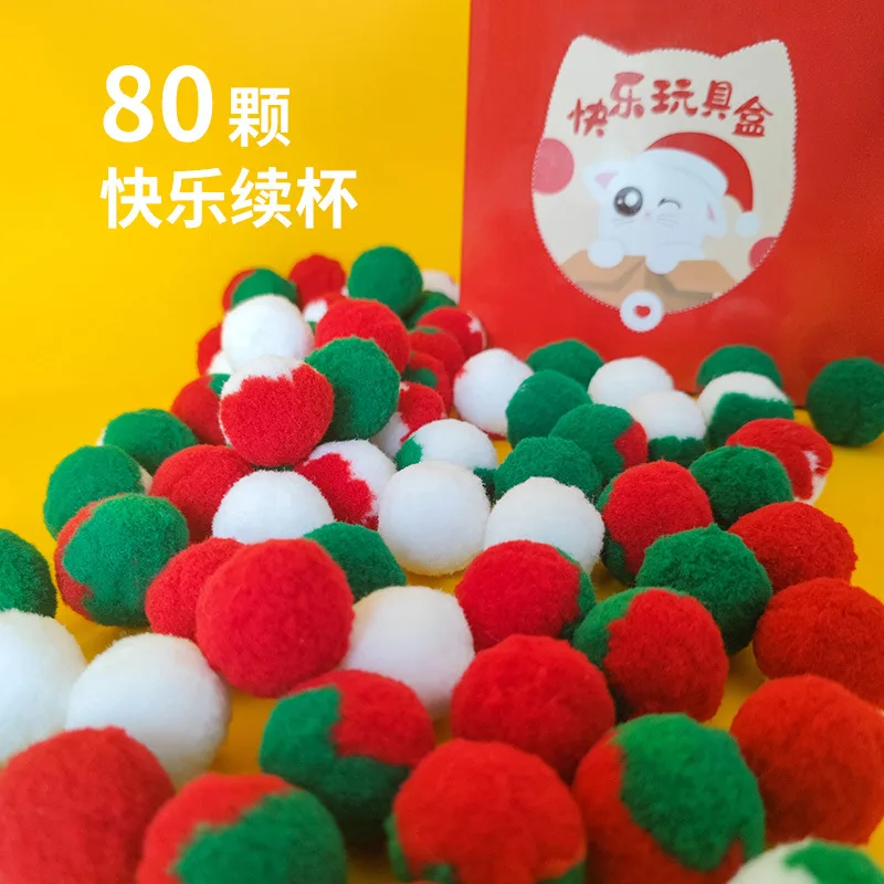 Cat toy80Mute Ball Color Elastic Pompons Self-Hi Relieving Stuffy Artifact Cat Teasing Ball Cat Toy