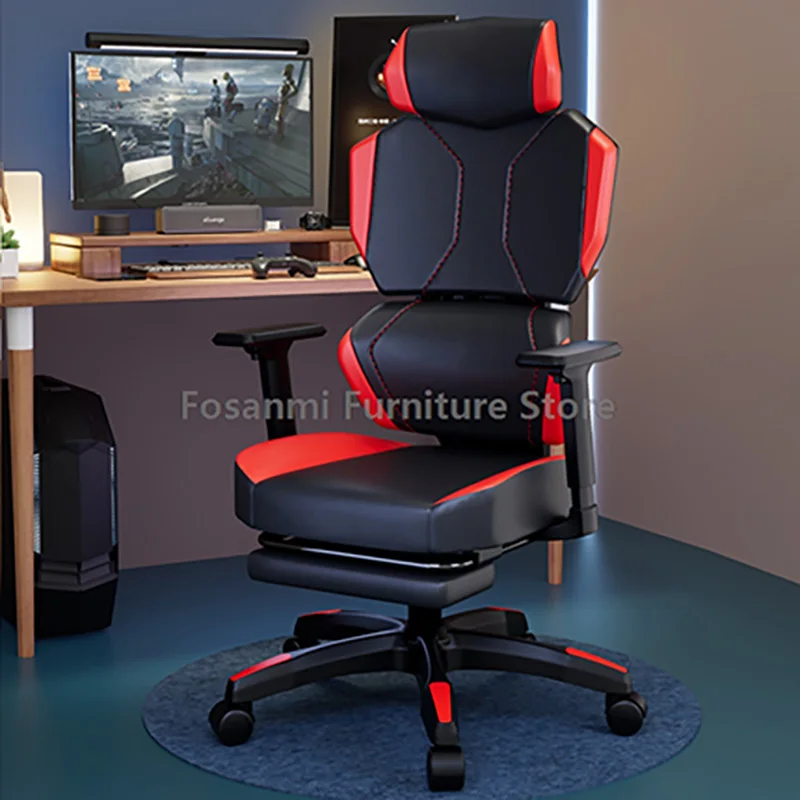 Gaming Chair with Butterfly-shaped Segmented Backrest Adjustable Home Office Leather Computer Chair Stylish Swivel Desk Chairs