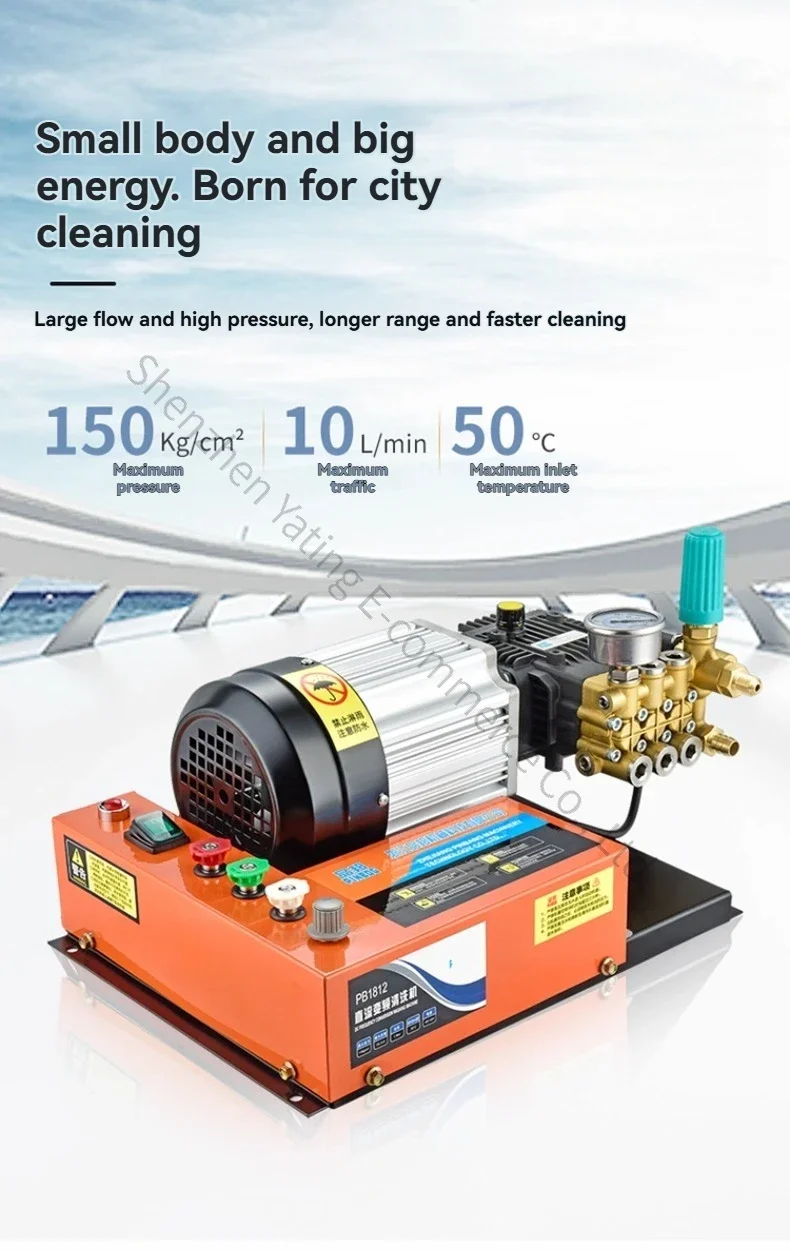 

1pc Environmental Sanitation High Voltage Cleaning Machine Car Washing Machine Mobile High Voltage Cleaning
