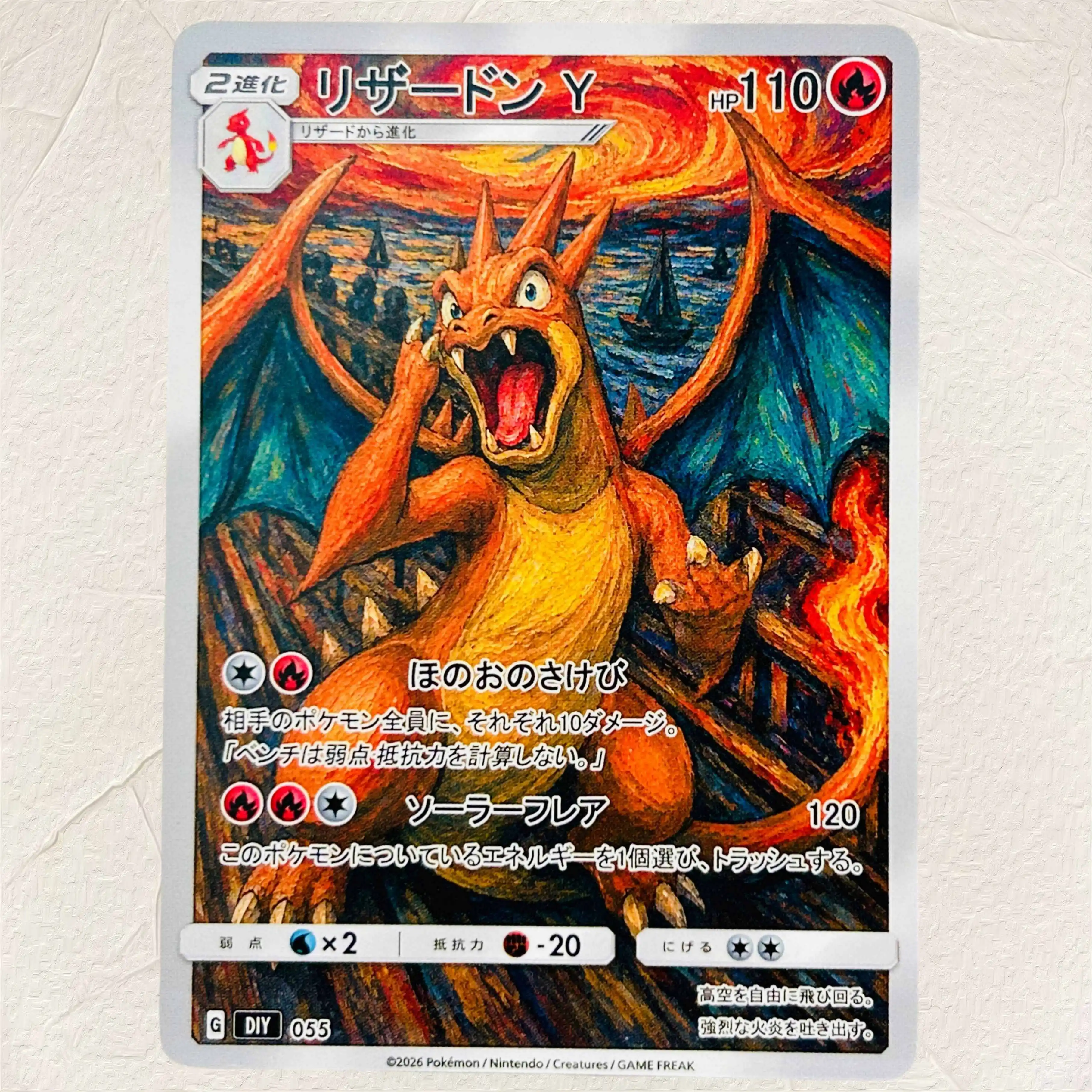 DIY Rayquaza Magikarp Mew Gengar Gardevoir Charizard Dragonite Articuno 8Pcs Japanese Version Premium Anime Collection Cards