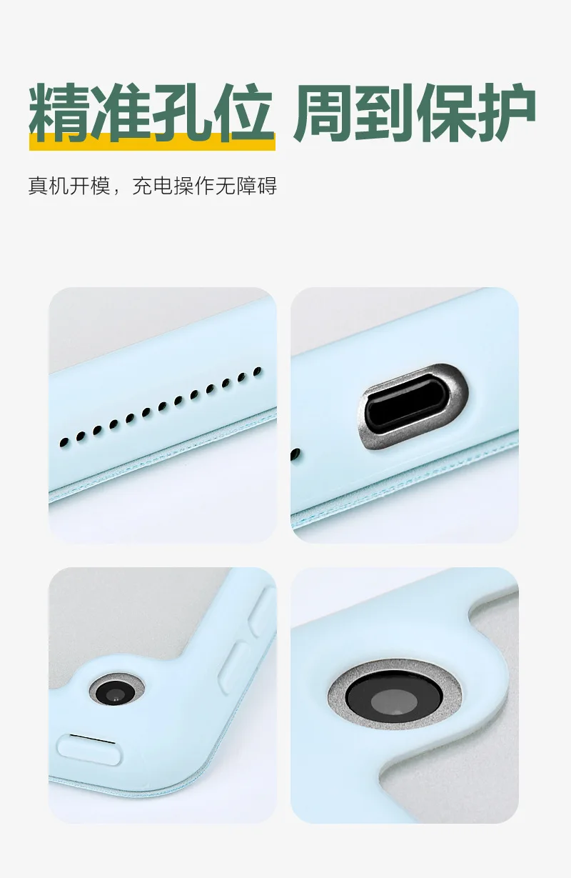 3+ Y-Fold Acryl-Hülle mit Stylus-Halterung für iPad 7,9-12,9 Zoll, automatische Aktivierung, stoßfest – Detail 5