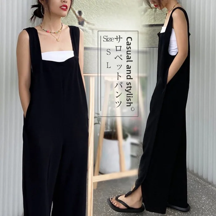 กางเกงขายาวทรงหลวมสไตล์เกาหลีสำหรับผู้หญิง ใส่สบาย ช่วยพรางหุ่น ทรงลำลอง แบบชิ้นเดียว สไตล์ฮ่องกง