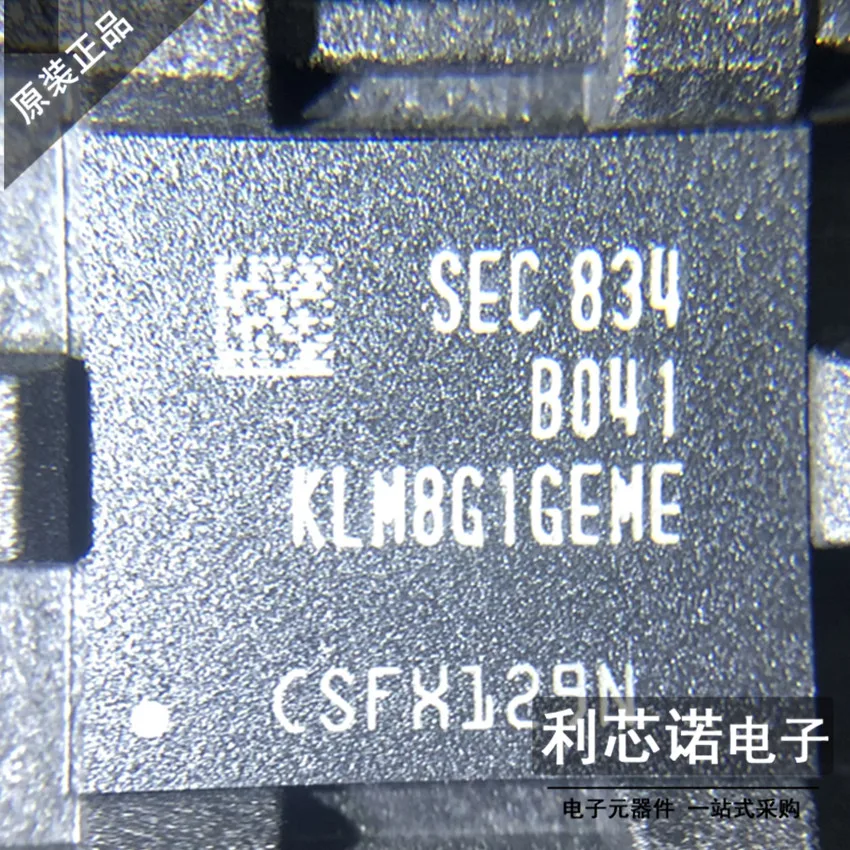 

Free shipping KLM8G1GEME-B041 BGA153 EMMC 8G 10PCS