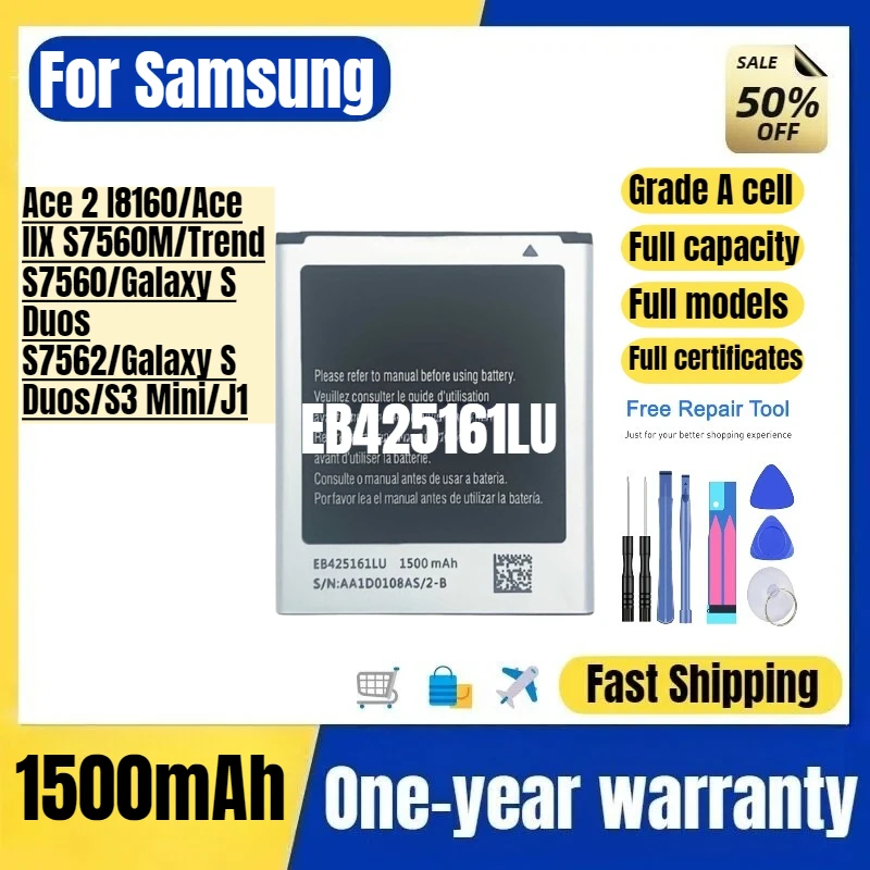 

Аккумулятор EB425161LU для мобильных телефонов Samsung Ace 2 I8160/Ace IIX S7560M/Trend S7560/Galaxy S Duos S7562/Galaxy S Duos/S3 Mini/J1