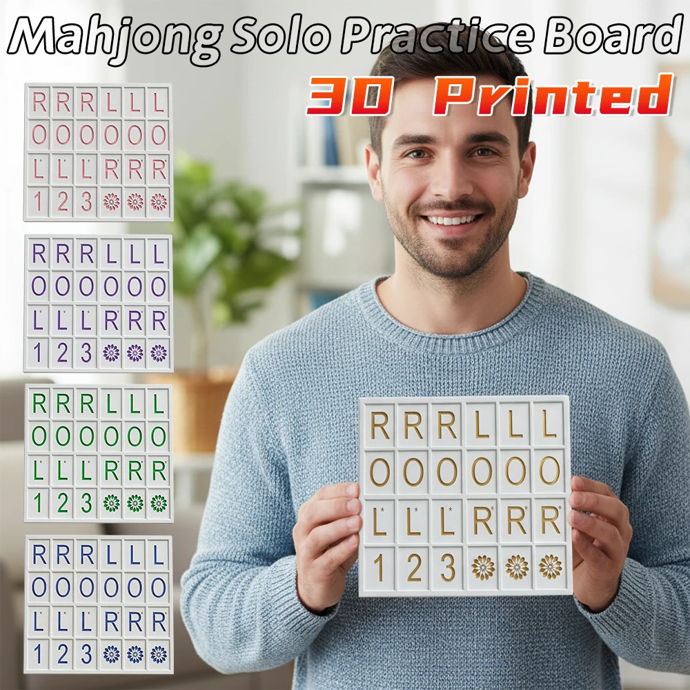 

Тренировочная доска для маджонга, напечатанная на 3D-принтере, американский маджонг, стратегический тренажер, аксессуары и подарки для женщин и мам