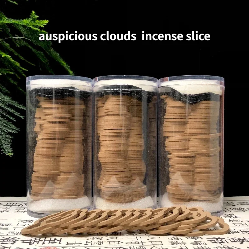 Auspicious Clouds Incense Slice Non-stick Powder Home Indoor Incense Tray Air Purification/Soothing Meditation Aromatherapy