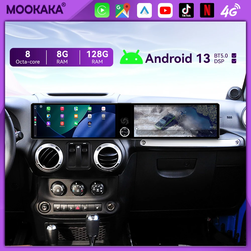 Qualcomm Android Radio For Volkswagen Caddy 2019-2024 Screen GPS Multimedia Navigation Car Stereo Receiver player IPS Head Unit