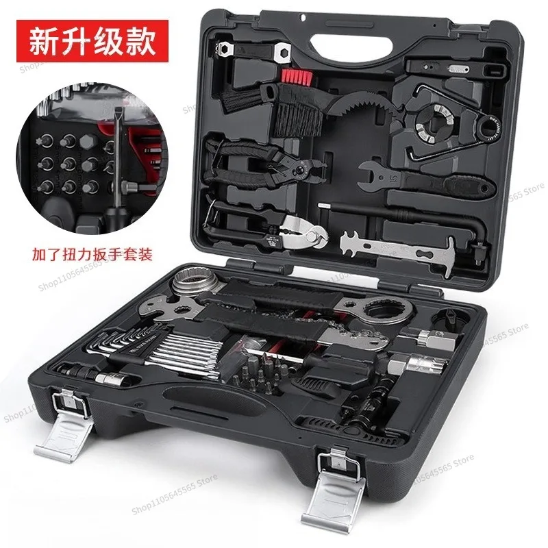 For Bicycle Toolbox Kit Repair Kit Accessories 799