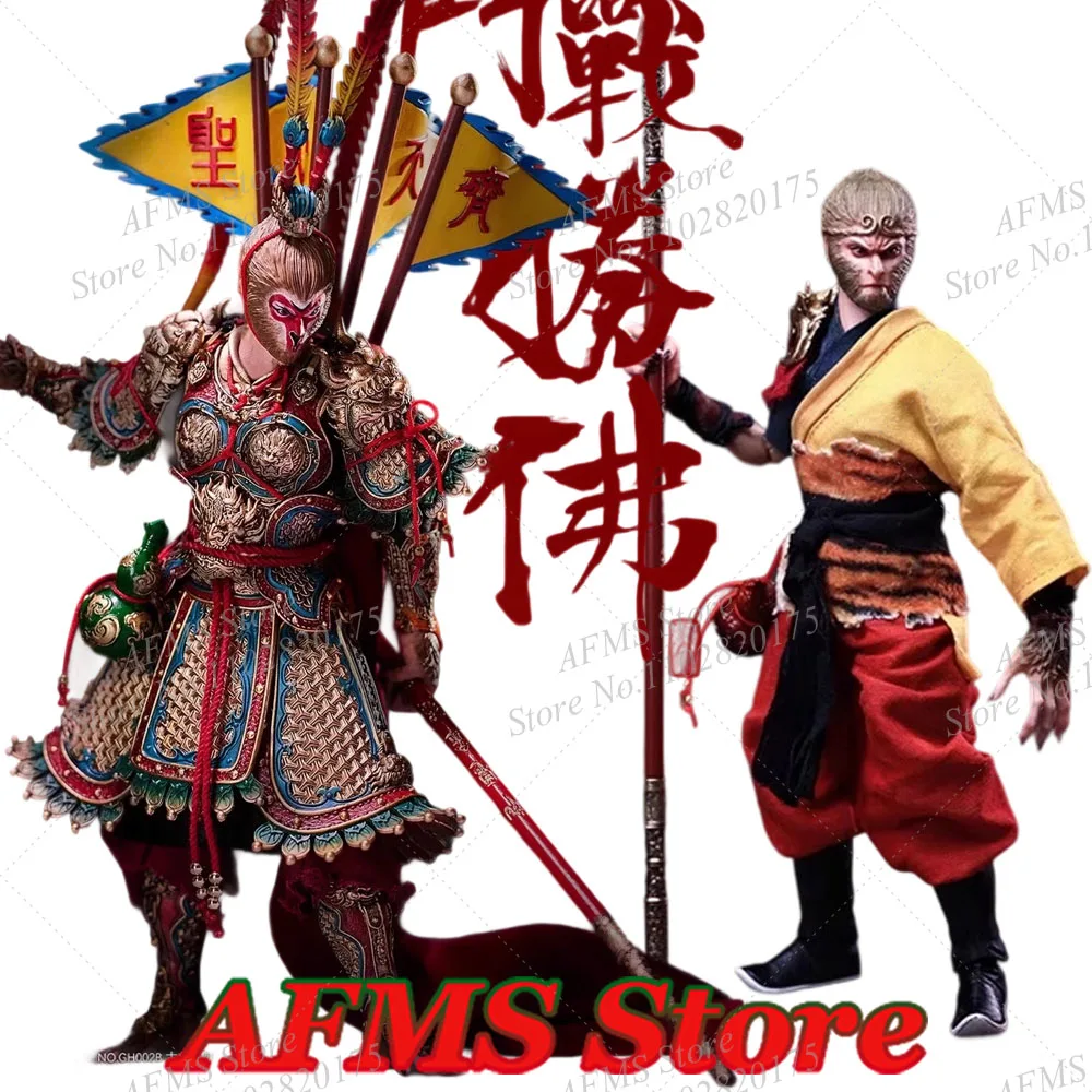 

LONGTIAN 1/12 Scale Collectible Figure Sun Goku Victorious Fighting Buddha Monkey King 6Inch Men Soldier Action Figure Model