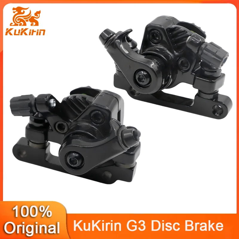 

Original Disc Brake Base for KuKirin G3 Electric Scooter Front Rear Disc Brake Caliper Kugoo Kirin G3 Disc Brake Parts
