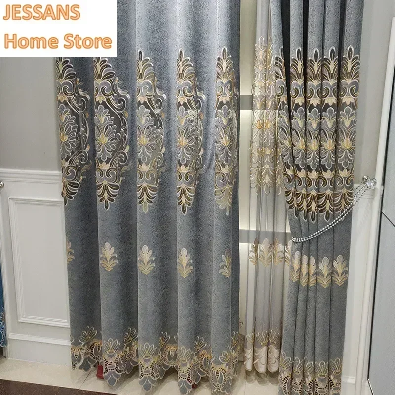 

American Luxury Dark Blue Embroidered Blackout European Jacquard Curtains for Living Dining Room Bedroom Tulle Customization