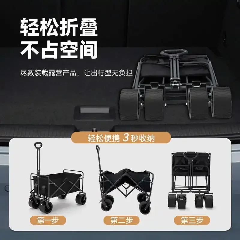 عربة عربة حديقة قابلة للطي عربة تخييم محمولة، عربة عربات قابلة للطي متعددة الوظائف لأدوات الشاطئ أو التسوق