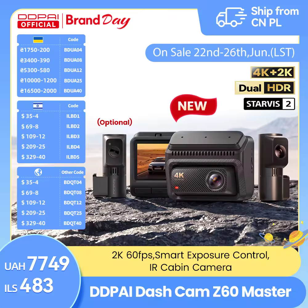 【חדש】DDPAI Z60Master Dash Cam 4K+2K 2/3 ערוצים קדמי ואחורי Dual HDR Night Vision WiFi6 GPS ADAS Anti-Flicker Dash מצלמת רכב