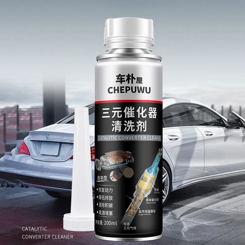 200ml Car Catalytic Converter Cleaner Engine Boost Up Carbon Removal Reduce Fuels Consumption Engine Accelerators For Diesel Car