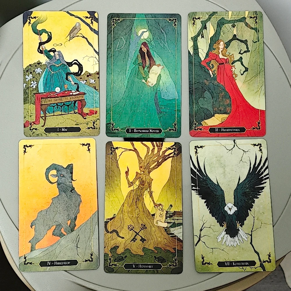 

10.3*6cm Dark Wood Tarot Deck In Russian Language 78 Pcs Cartoon Tarot Cards Based on Rider System