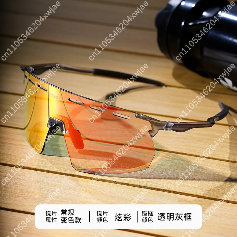 gafas-de-ciclismo-fotocromaticas-gafas-deportivas-a-prueba-de-viento-para-bicicleta-de-carretera-gafas-de-sol-para-ciclismo-al-aire-libre