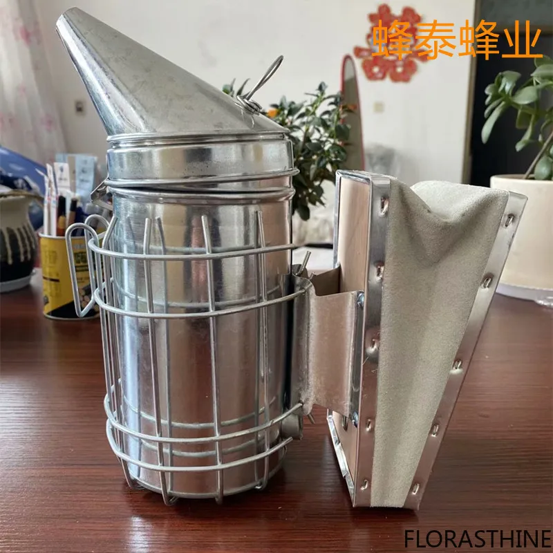Stainless Steel Smoke Sprayer Galvanized Iron Smoke Sheet Sprayer Skin Beekeeping Appliance