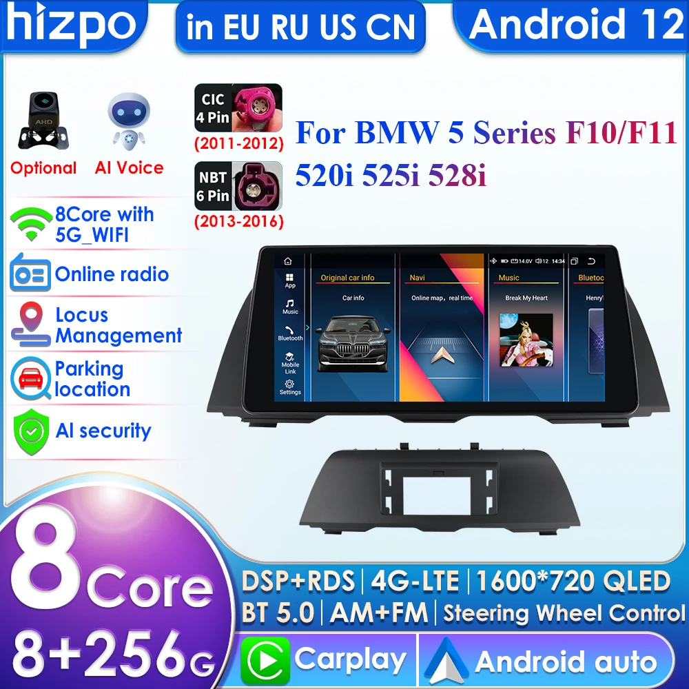 Carplay 4G 10.33'' 2din Android 13 Car Radio Multimedia Video Player for BMW 5 Series F10 F11 F12 CIC NBT GPS Navi Autoradio DSP