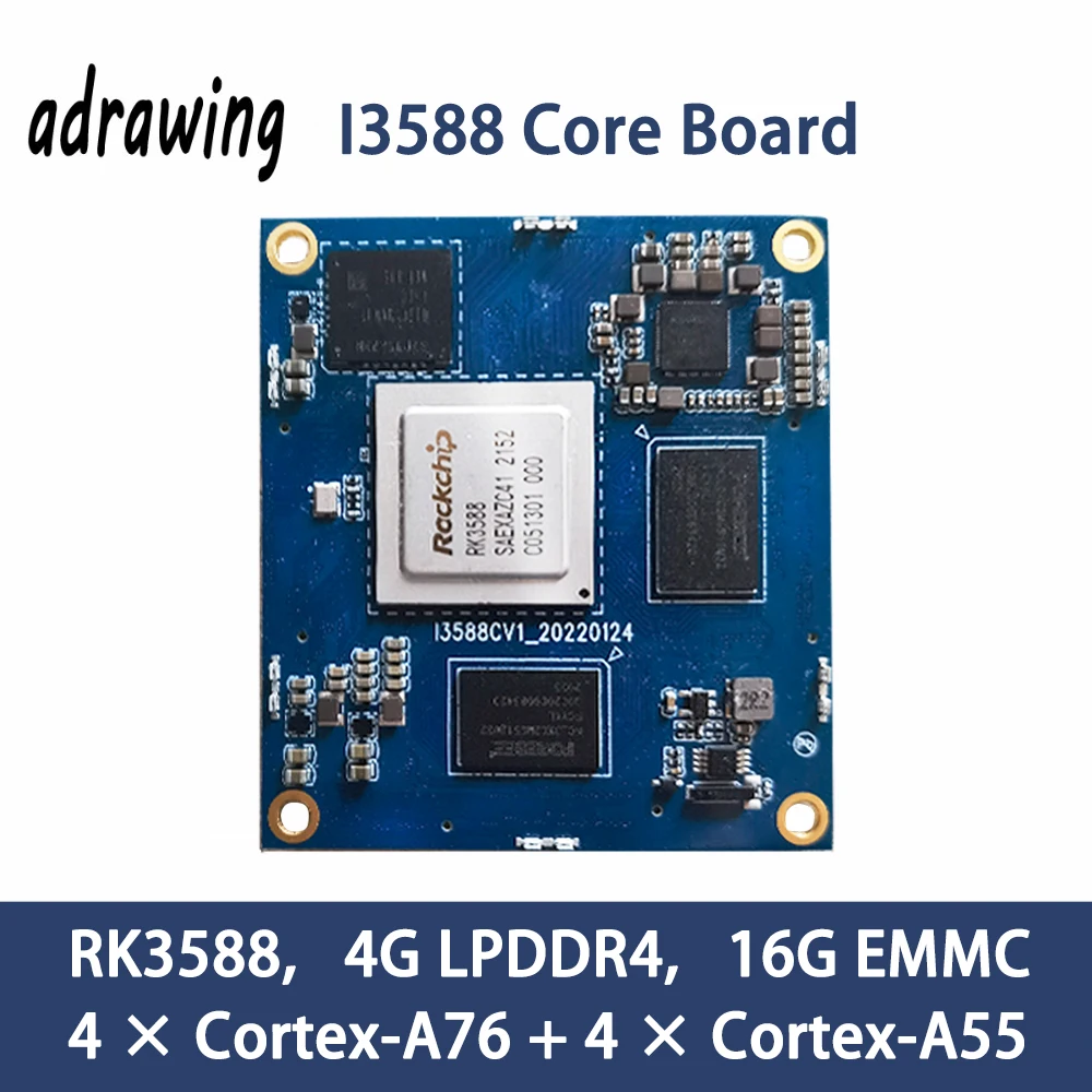 Rockchip RK3588 8 Core 64 bit 4GB 8GB 16GB LPDDR4 NPU 6Tops SOM support  Andriod for ARM PC ALOT