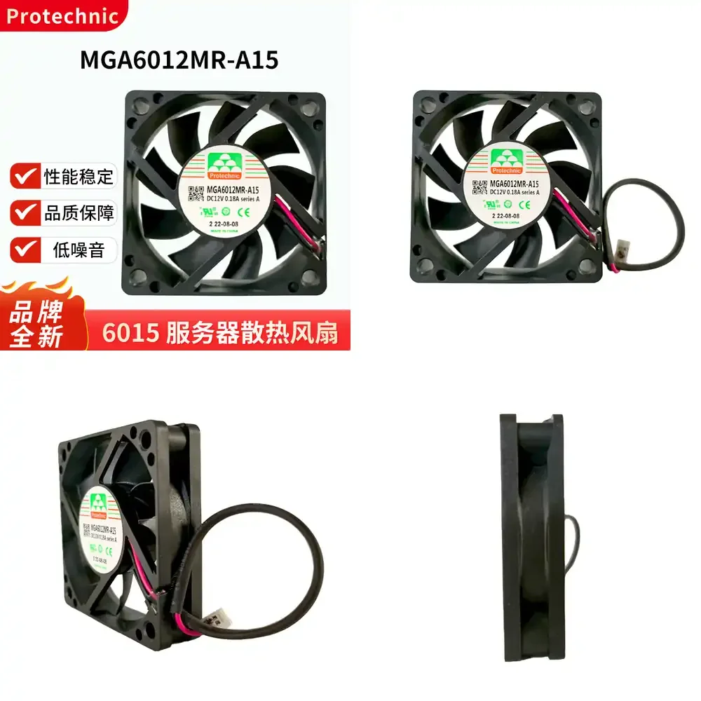 

High Airflow 12V 0.18A Cooling Fan for MGA601MR A15 6015 Laptop Replacement Fan for Dell HP Lenovo Asus Acer Gaming Notebook