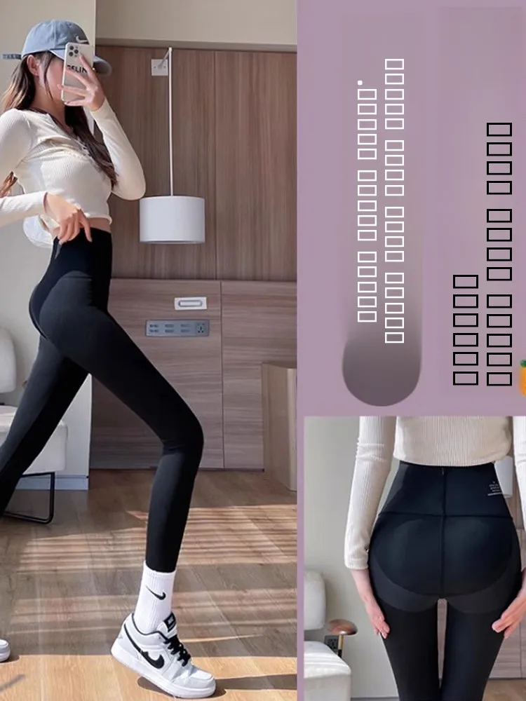 

Брюки для йоги DR Luxury из арк-кожи с высокой талией, утягивающие живот, подтягивающие ягодицы, корректирующие фигуру, женские базовые брюки, осень 2025, новинка...