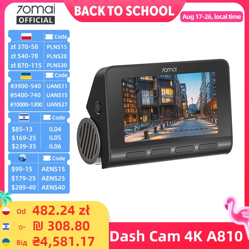 #44 Compare Portable Monitors Before You Buy
