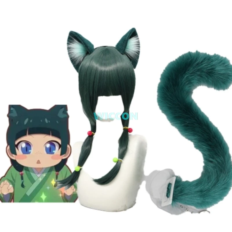 Accesorios de Cosplay Mao Mao: Diadema con Orejas de Gato y Cola de Gato, Lindos Accesorios Hechos a Mano para Cosplay de Anime, Halloween y Juego de Rol