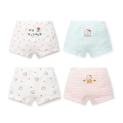 Girls' Flat Cotton Panties Children's Cherry Bear Flat Panties Children's Rainbow Wings Flat Panties