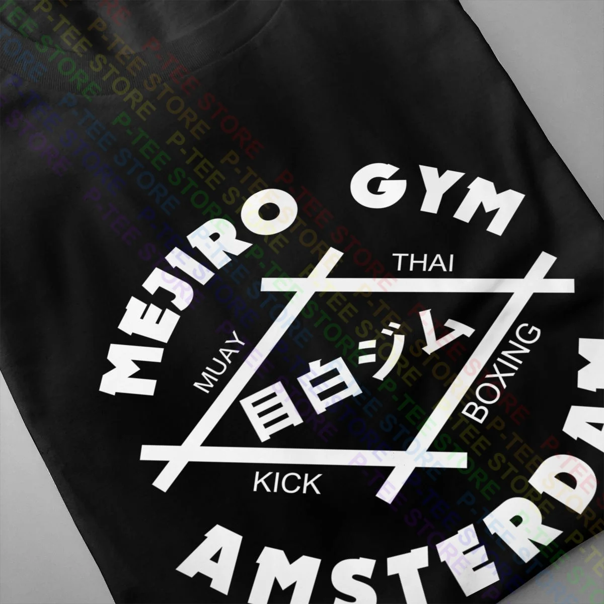 Mejiro Gym Amsterdam Dutch Kickboxing Muay Thai Rob Kaman Peter Aerts Shirt T-shirt Rare Hip Hop Tee