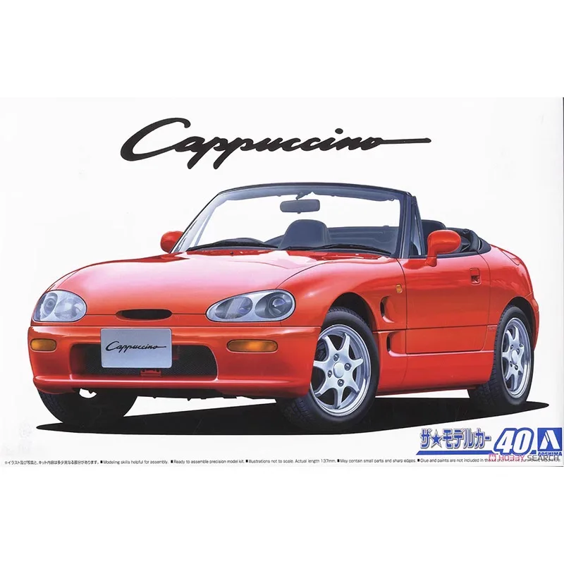 

Aoshima 05914 1/24 Scale EA11R Cappuccino Racing Sport Vehicle Car Handmade Hobby Toy Plastic Model Building Assembly Kit