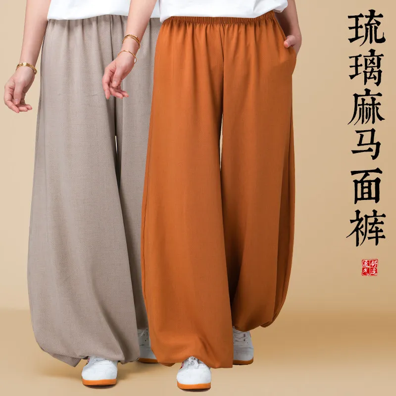 2026 New Women's and Men's High-end Tai Chi Pants Loose Fit Wide Leg Martial Arts Training Spring Summer Liu Li Ma