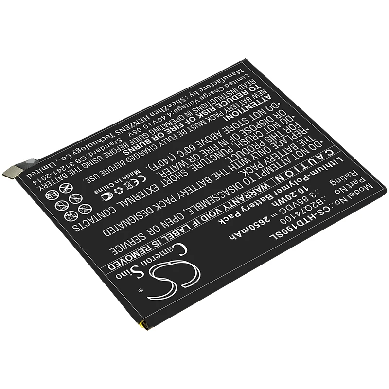 CS 2650mAh / 10.20Wh battery for HTC Desire 19S B2Q74100