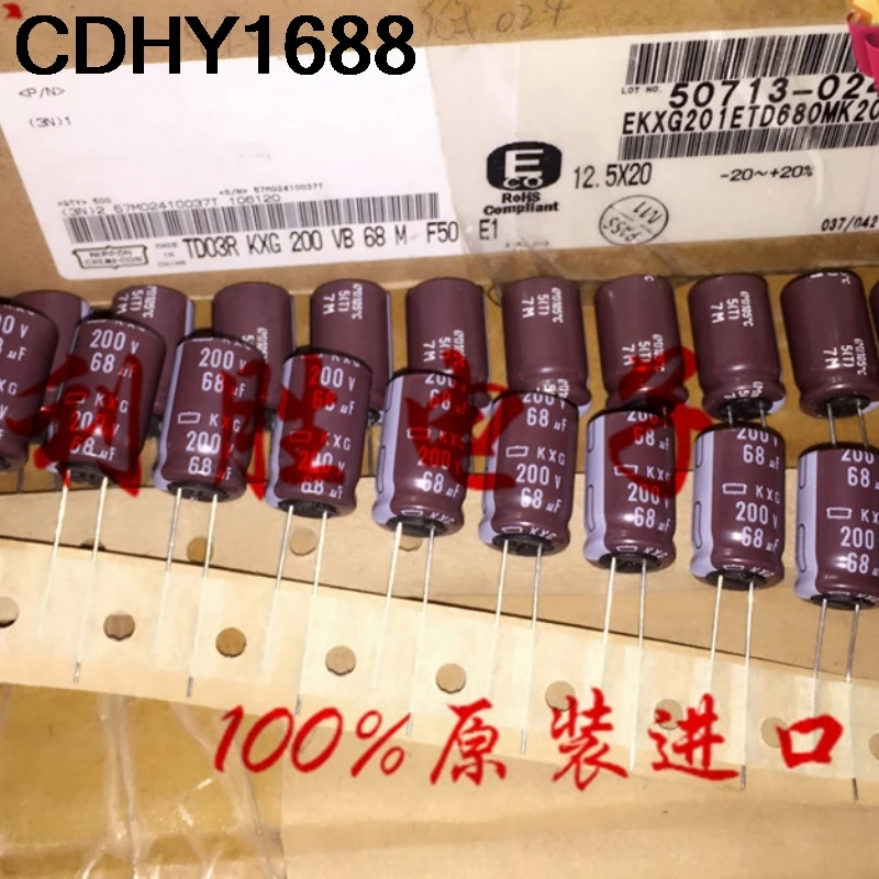 10 peças 68uf 200v ncc capacitor de diamante preto 200v 68uf 12.5x20 kxg alta frequência baixa resistência