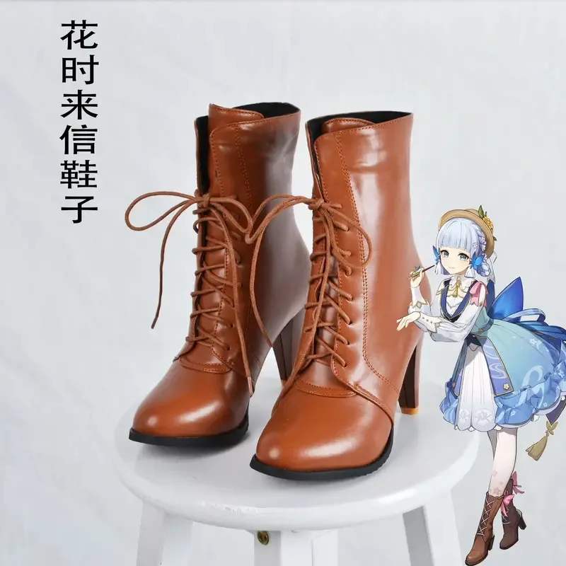 

qq023Genshin Impact Новый костюм кожи Камисато Фрукты Springbloom Missive Ayaka Обувь для косплея