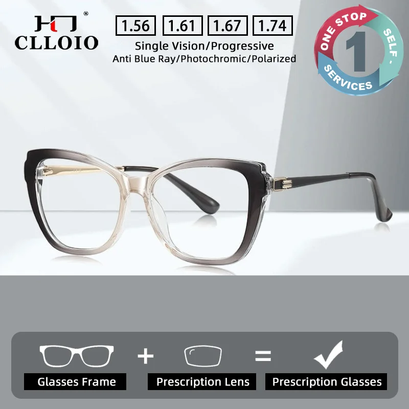 CLLOIO New Fashion Prescription Glasses Anti Blue Light TR90 Anti-Reflective Myopia Glasses Custom Progressive Reading Eyewear