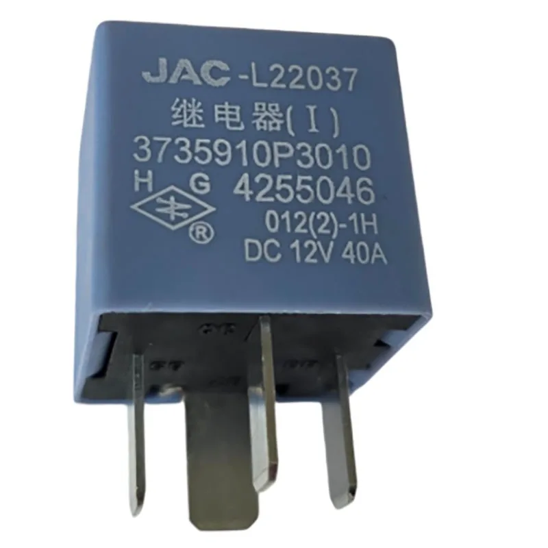 

For JAC T6 T8 T9 Car insurance box relay OEM 3735910P3010