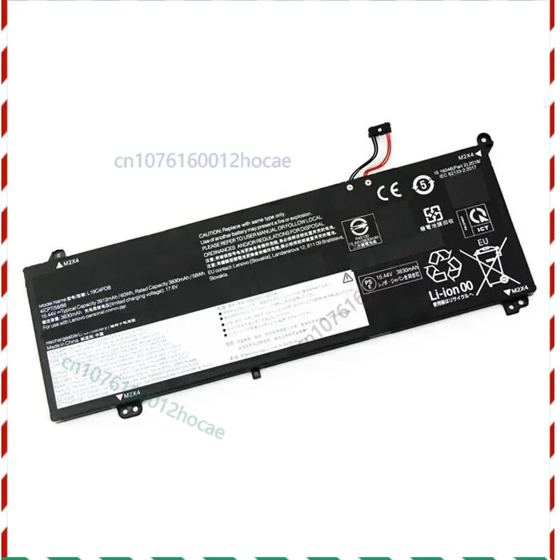 

Аккумулятор для ноутбука L19C4PDB L19M4PDB ThinkBook 14 G2 ITL 15 2021 15,44 В