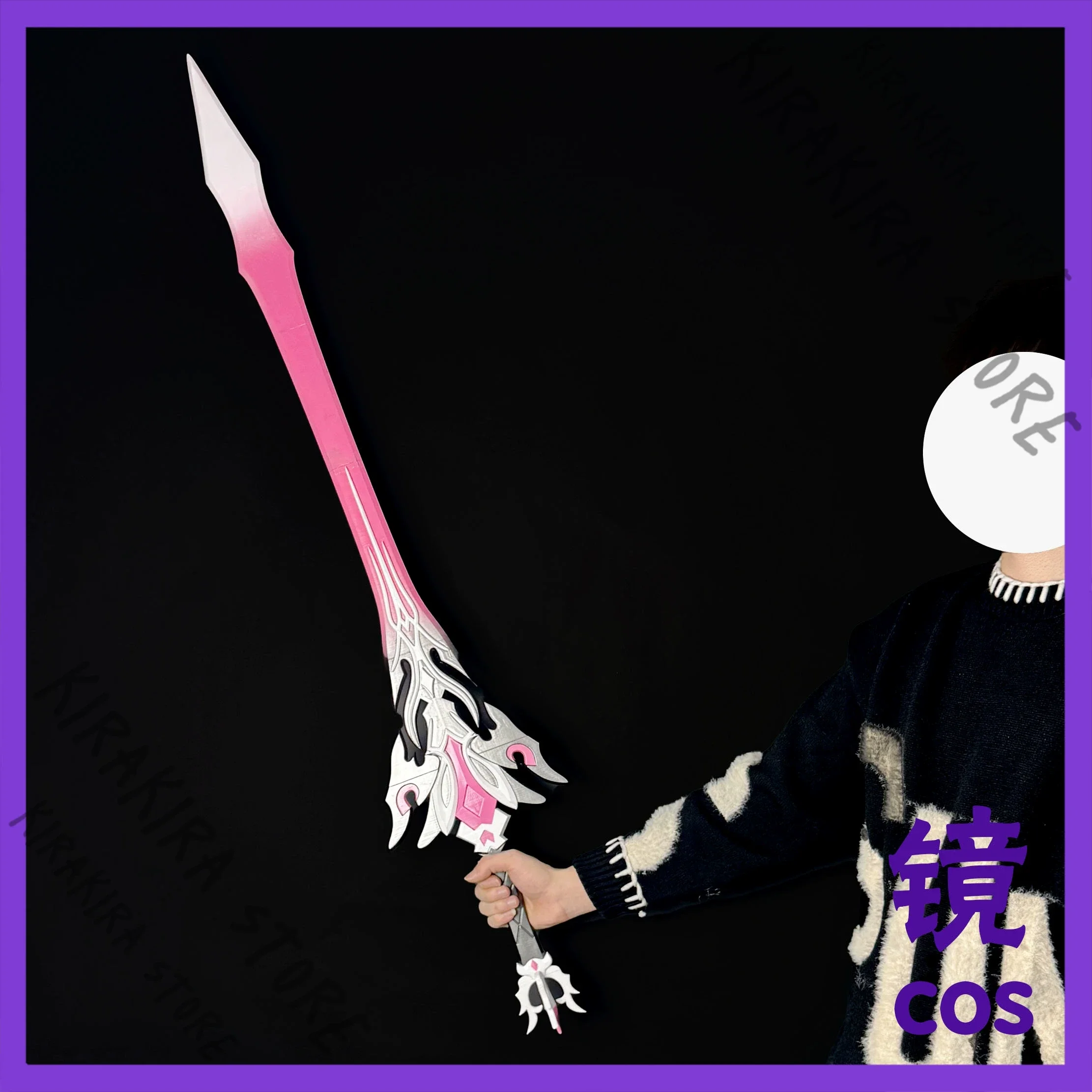 Genshin Impact Duri…