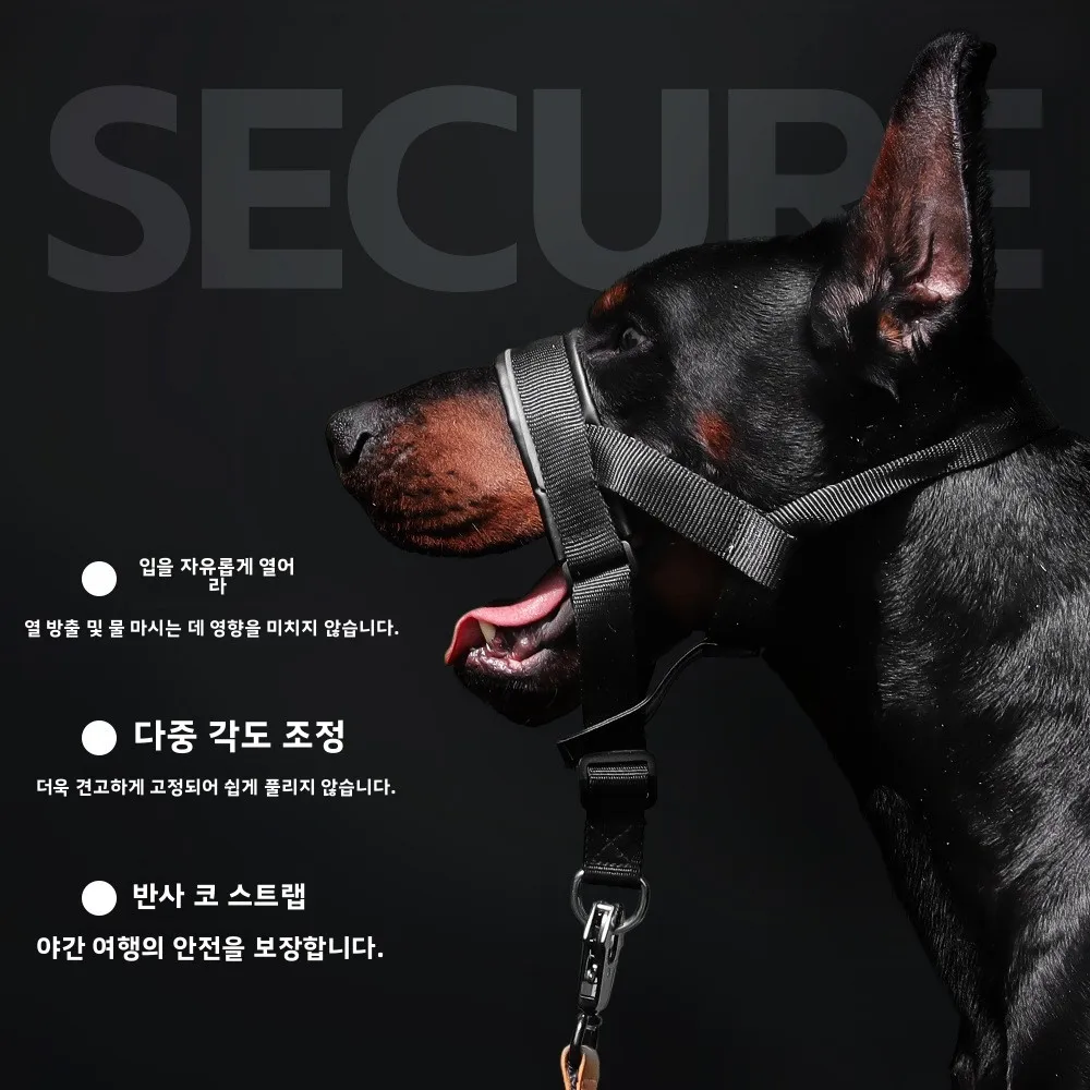 New Style Dog Muzzle, Leash-attachable, Bite & Bark Prevention, Adjustable Leather Muzzle for Medium and Large Dogs view 2