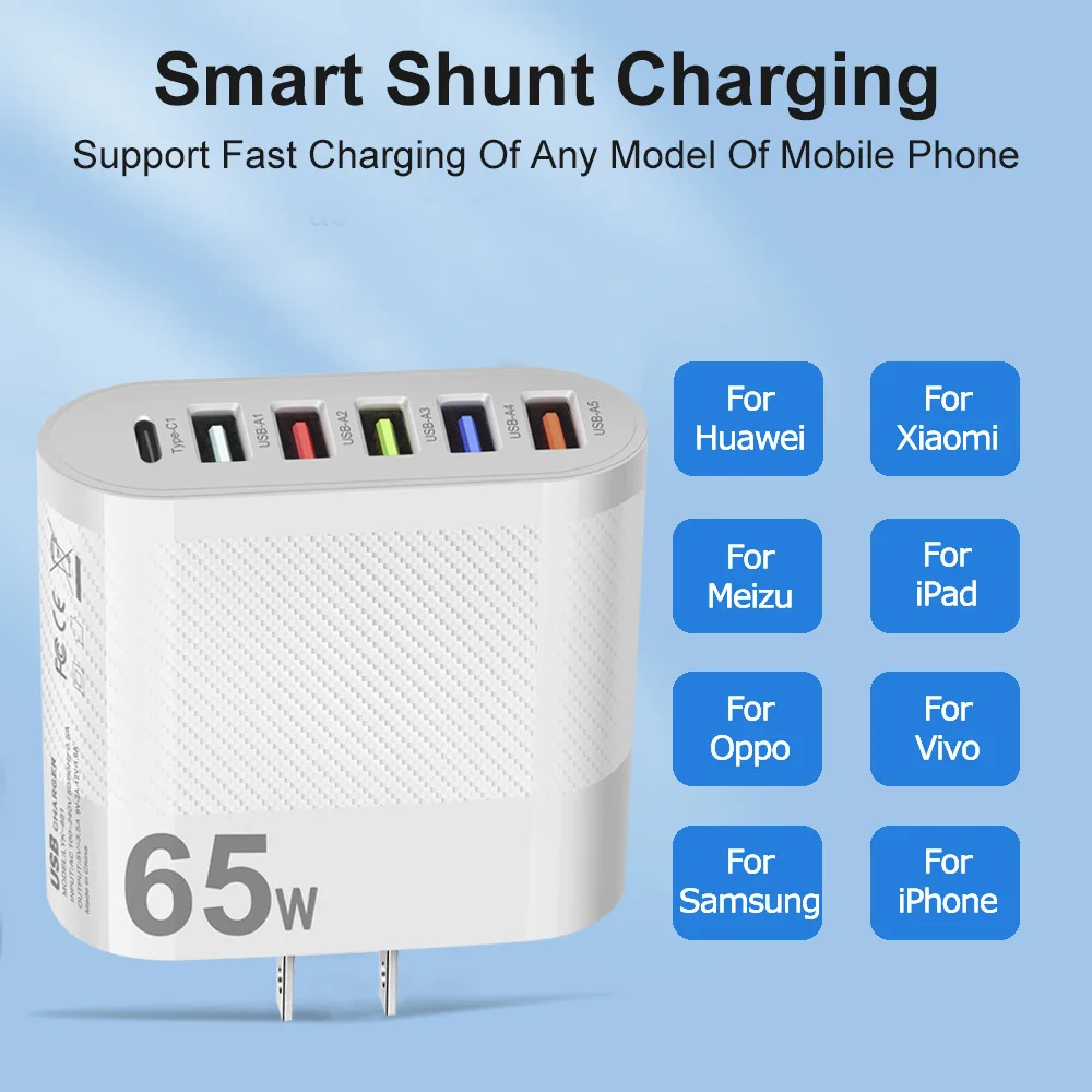 65W USB Charger PD Fast Charging 6 Ports Mobile Phone Charger for Xiaomi iPhone Samsung Huawei Quick Charge3.0 Fast Wall Charger