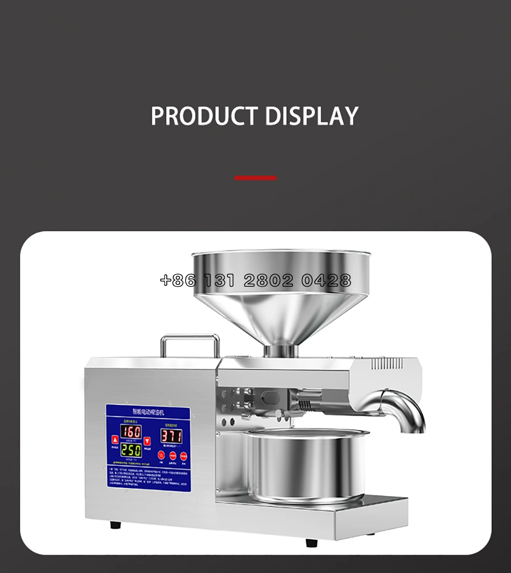 110/220V New Intelligent Temperature Control Oil Press 820W Small Household Commercial Oil Press Homemade Peanut Oil