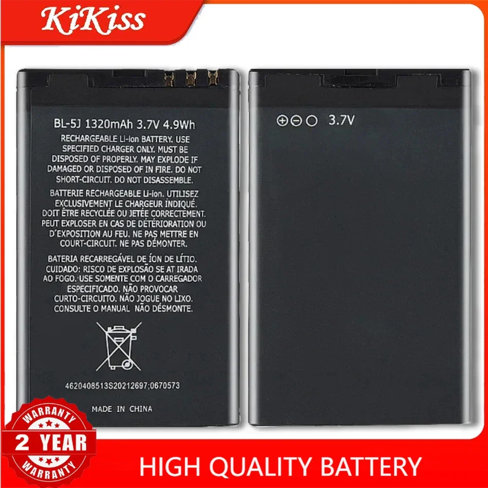 Battery BL-5C/4C/5J/6Q BP-4L/6M/5M/6X/6Q/6MT/3L/4GWA For Nokia 2610 6125 N900 E52 E55 E61i N93 5700 8800 6700 N81 710 510 625