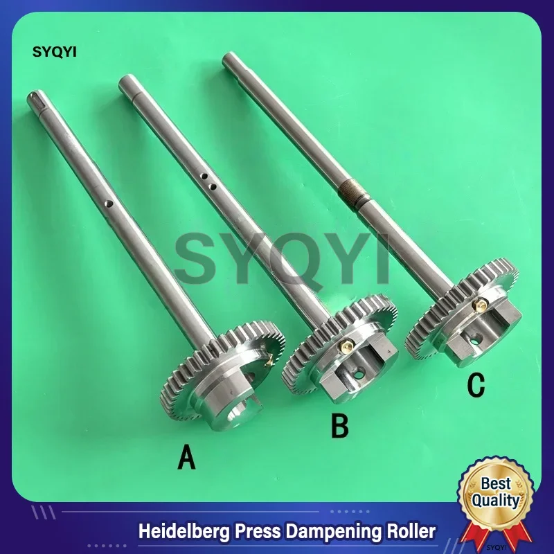 

Heidelberg SM102 CD102 Press Dampening Roller Gear Alcohol Gear 44-Tooth
