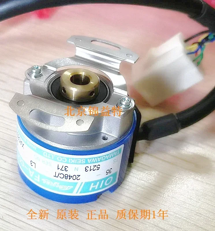 TS5213N371 OIH35-20… - image