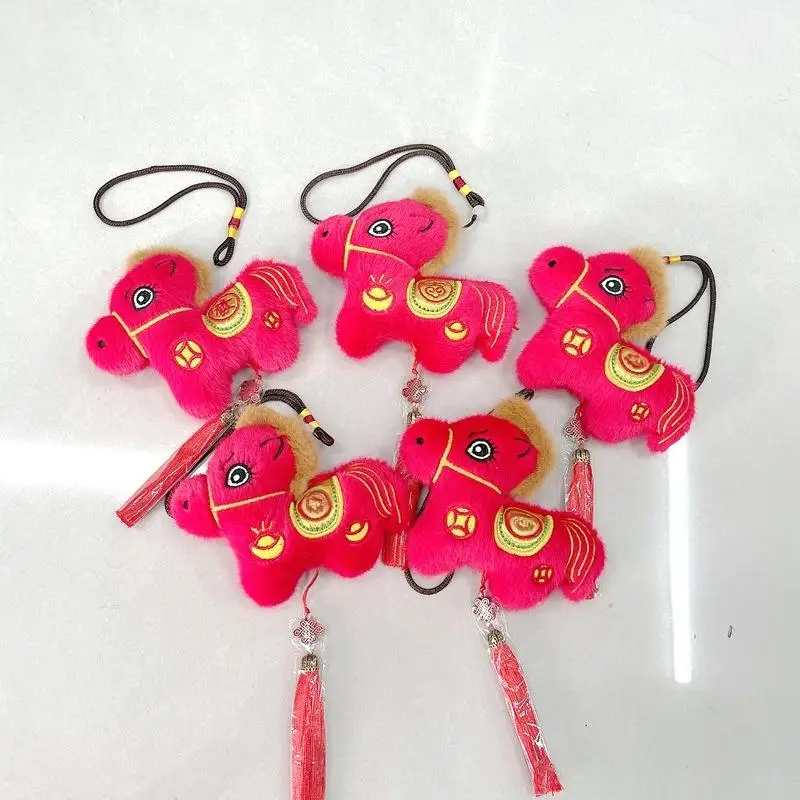 1 قطعة رائعتين أفخم حسن الحظ الحصان كيرينغ 2026 السنة الجديدة الكرتون التميمة شرابة ملحق هدية للطلاب #3